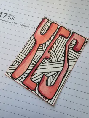 Bad Yes aceo art card thumbnail 1