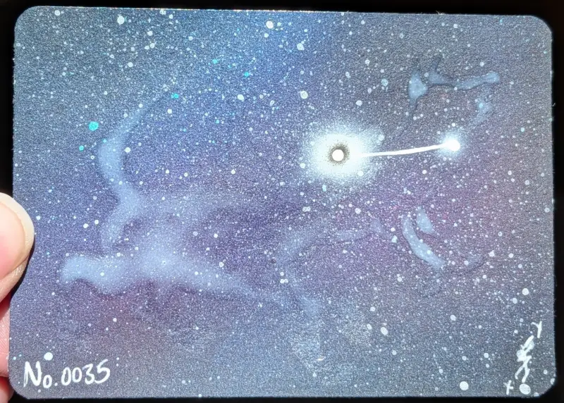 Canes Venatici aceo art card
