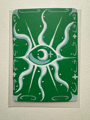 Eye for an Eye aceo art card thumbnail 1