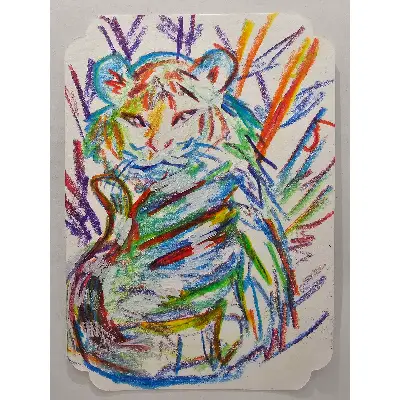 Rainbow Tiger Cub aceo art card thumbnail 1