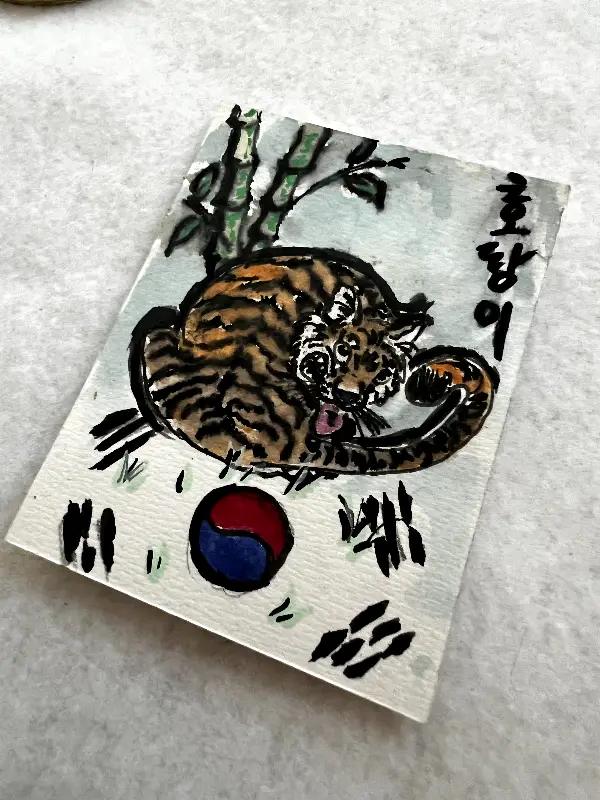 Korean Tiger aceo art card