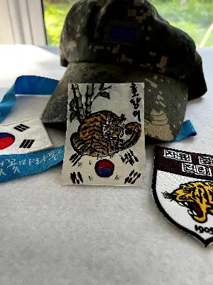 Korean Tiger aceo art card thumbnail 2