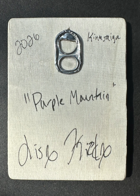 “Purple Mountain” Kinusaiga aceo art card thumbnail 2