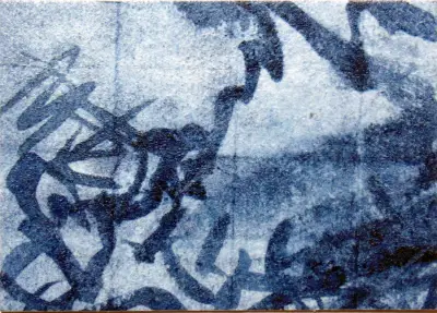 Washi and Indigo Ink ACEO original art aceo art card thumbnail 2