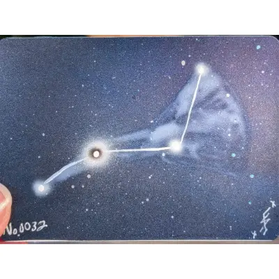 Caelum aceo art card thumbnail 1