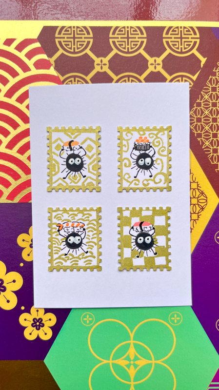 Sushi Fever Soot Sprites aceo art card