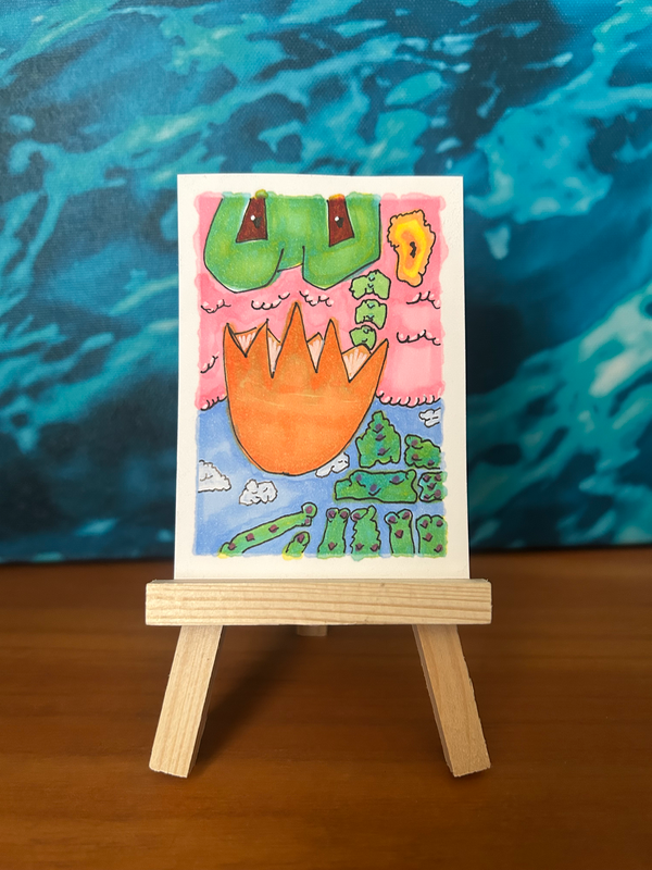 Bobo aceo art card