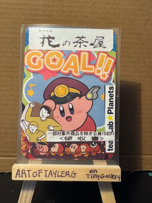 GOAL! aceo art card thumbnail 1