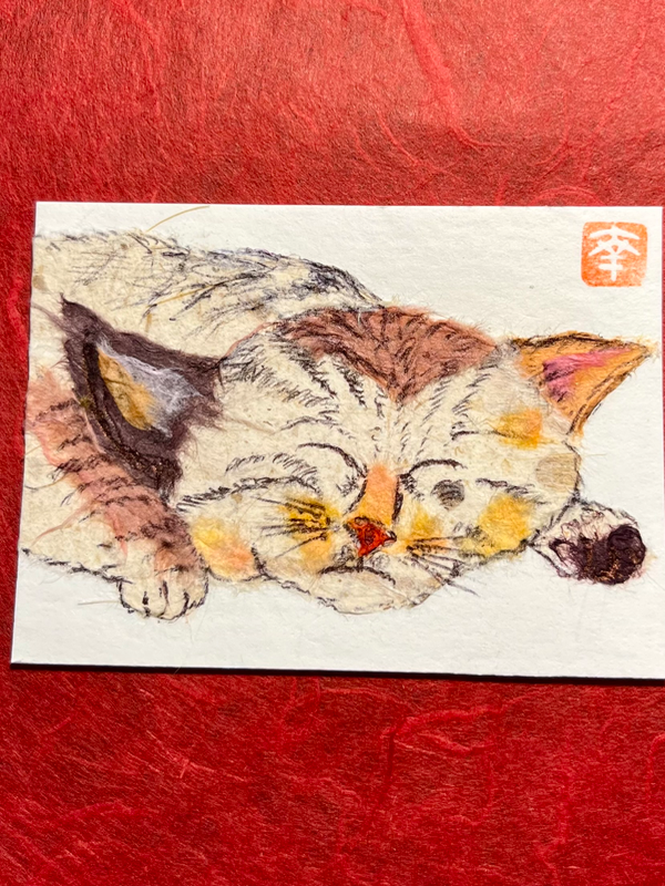 Japanese Washi art- Do not disturb aceo art card