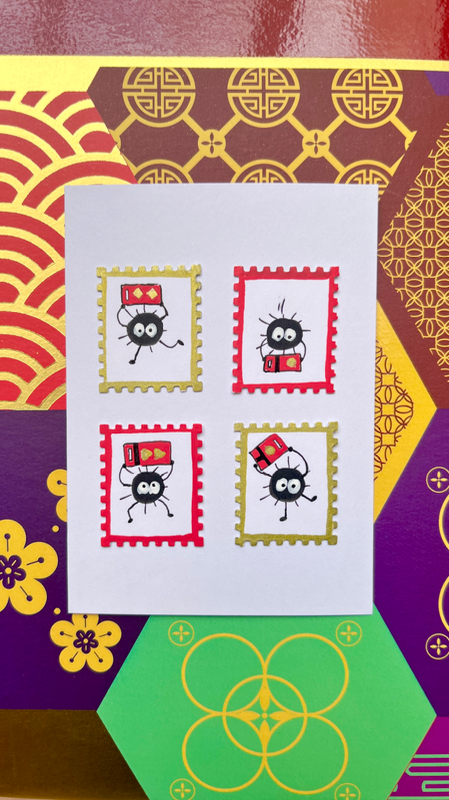 Spirited Away Bath Token Soot Sprites aceo art card