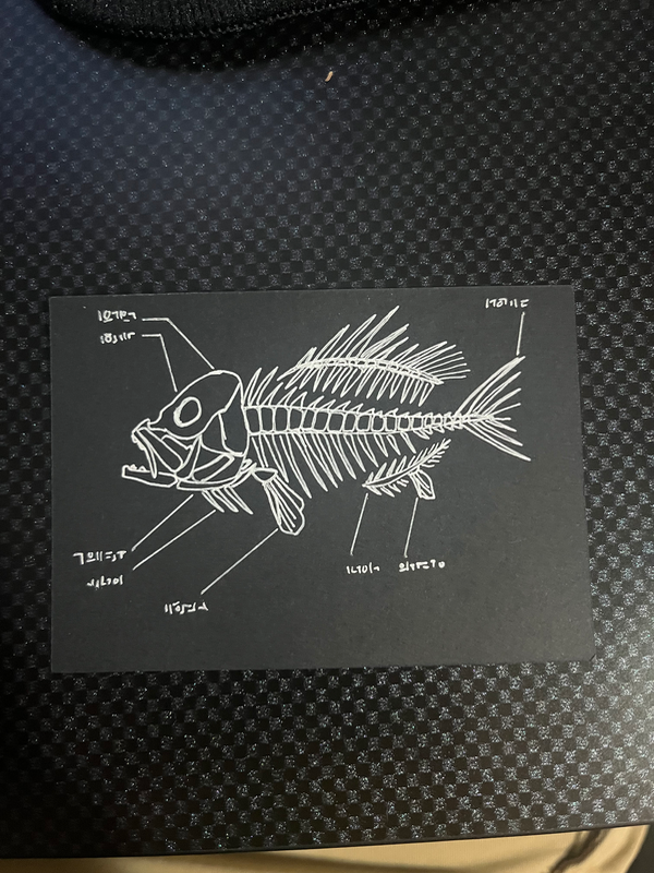 Bloshy aceo art card