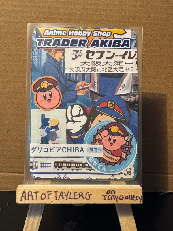 Blue Station 1 aceo art card