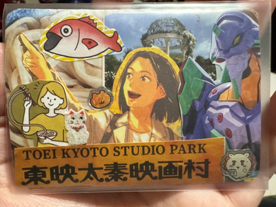 Park Date aceo art card thumbnail 1