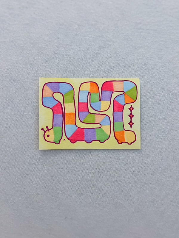 Willy the Silly Worm aceo art card