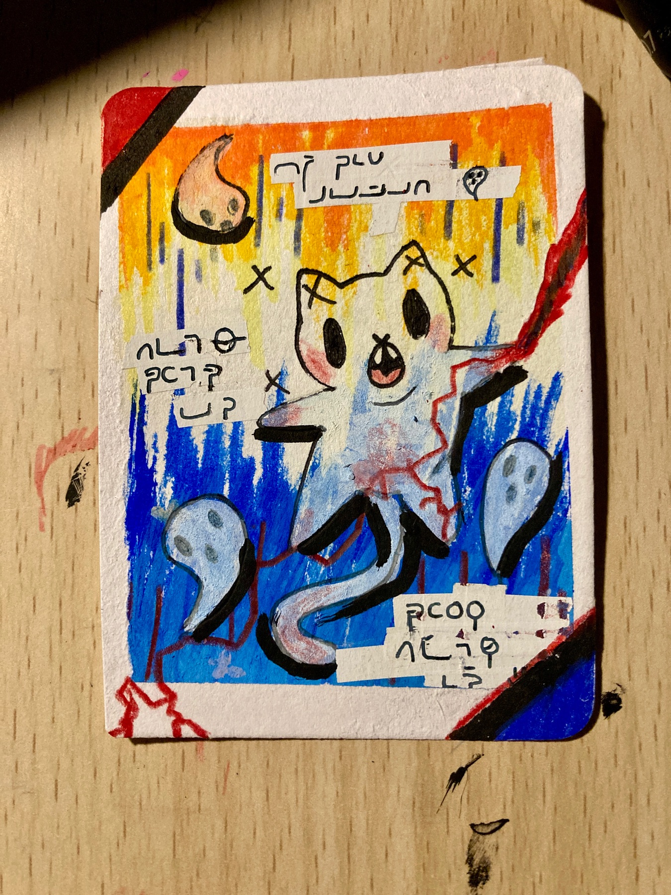 My Kid Could Draw It aceo art card