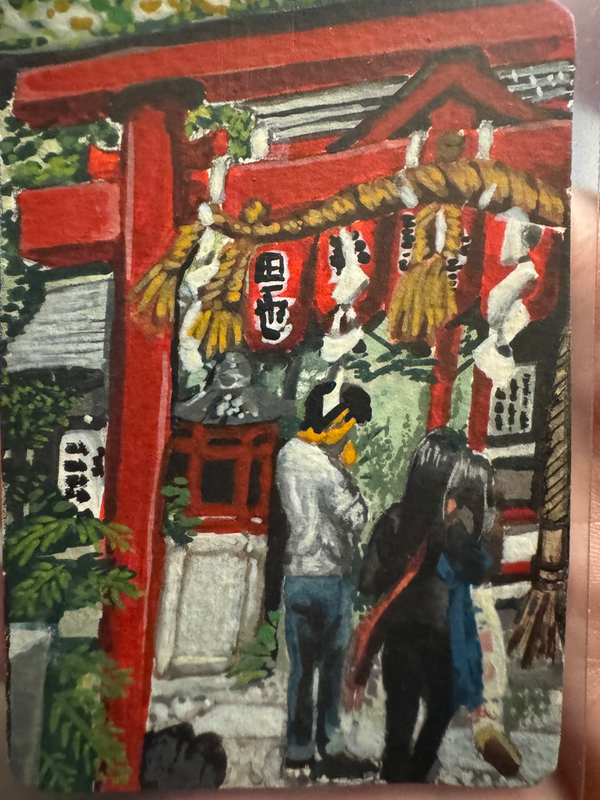 Nishiki Tenmagu Shrine, Kyoto aceo art card