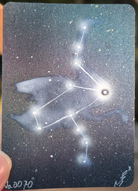 Grus aceo art card