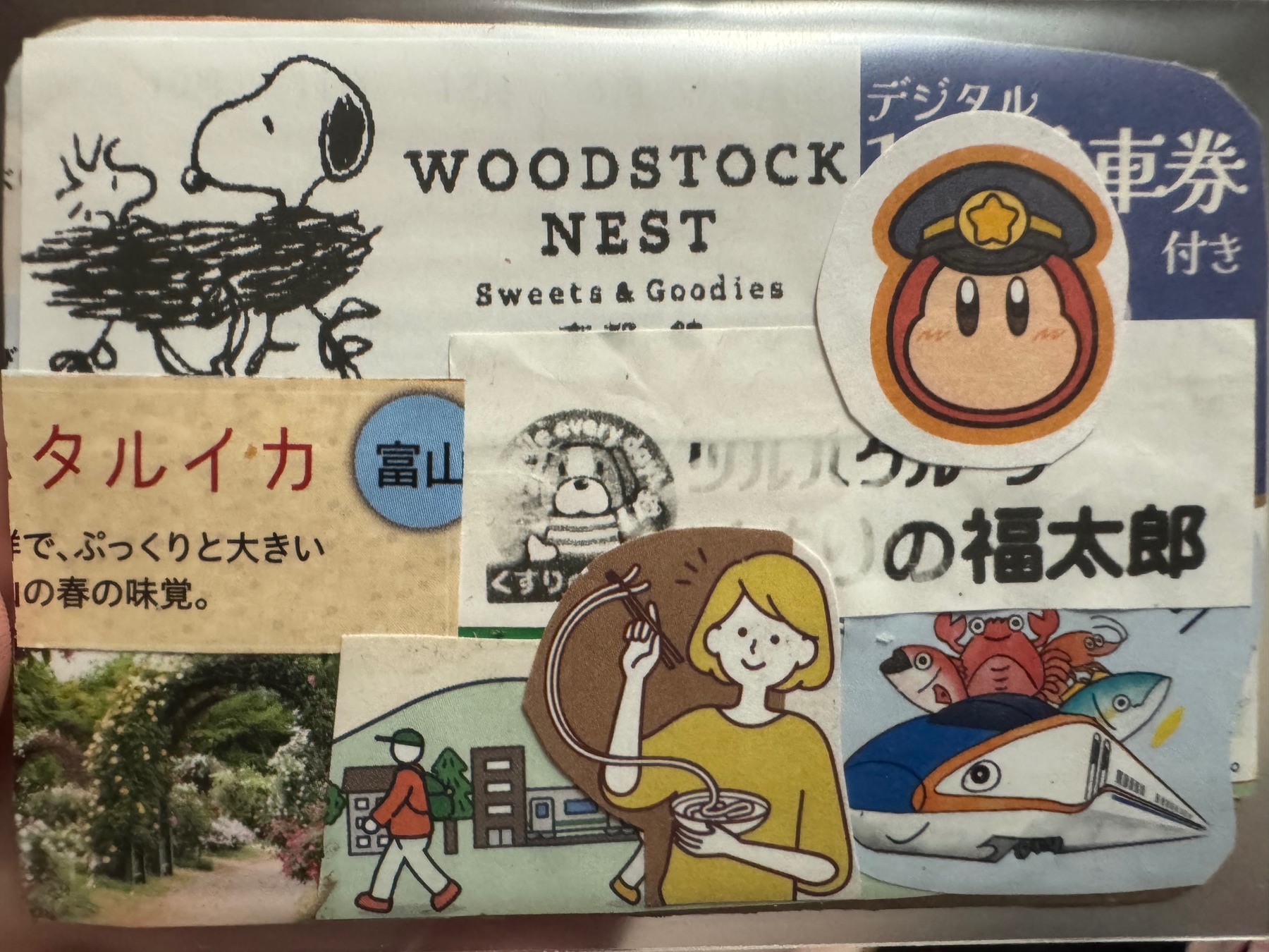 On a Walk aceo art card