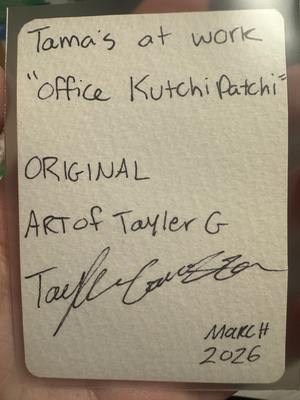 Office Kutchipatchi aceo art card thumbnail 2