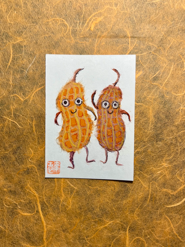 Peanuts!!  (TG prompt)- Japanese Washi art aceo art card