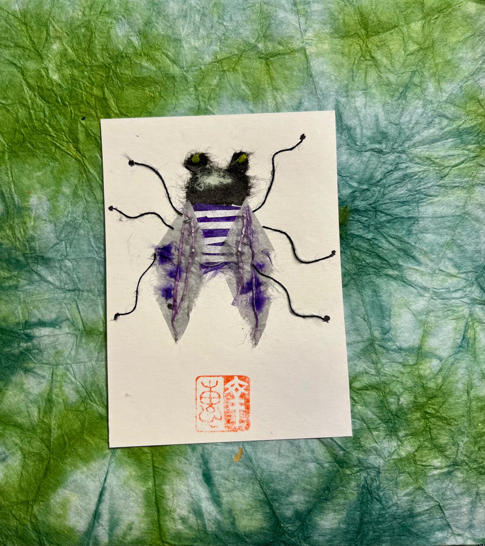 Hae (fly) aceo art card