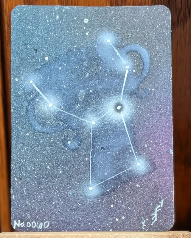 Crater aceo art card