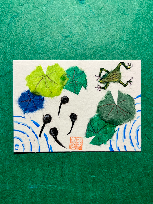 Meet your mother - Japanese Washi art aceo art card