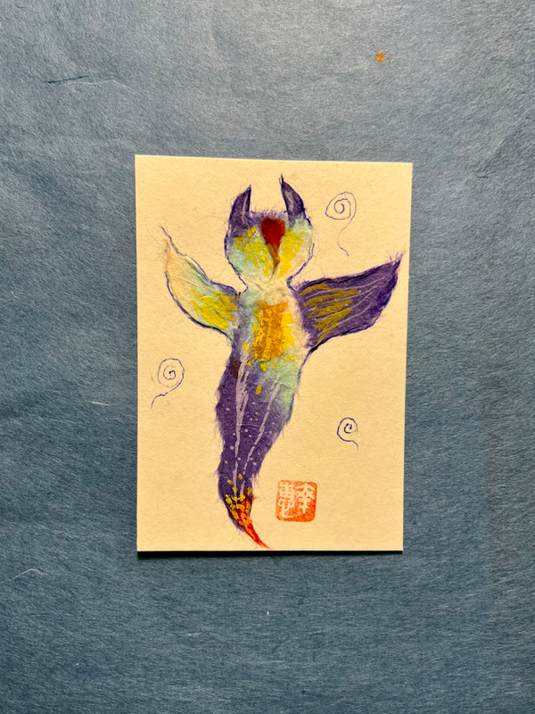 Deepsea Sea butterfly- Japanese Washi art aceo art card