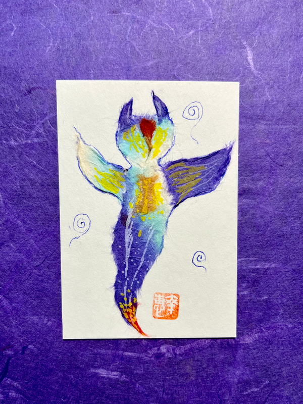 Deepsea Sea butterfly- Japanese Washi art aceo art card