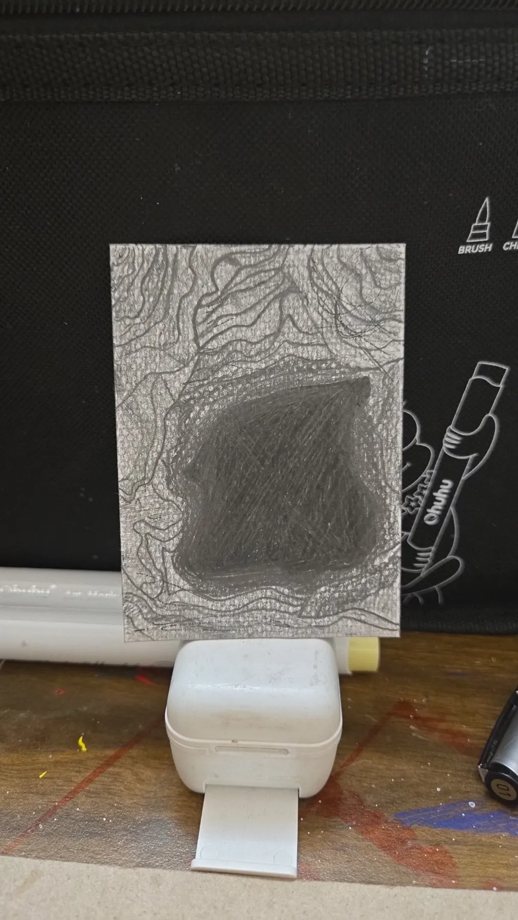 Impending Void aceo art card