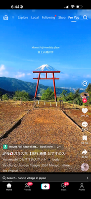 Japanese structure aceo art card thumbnail 2