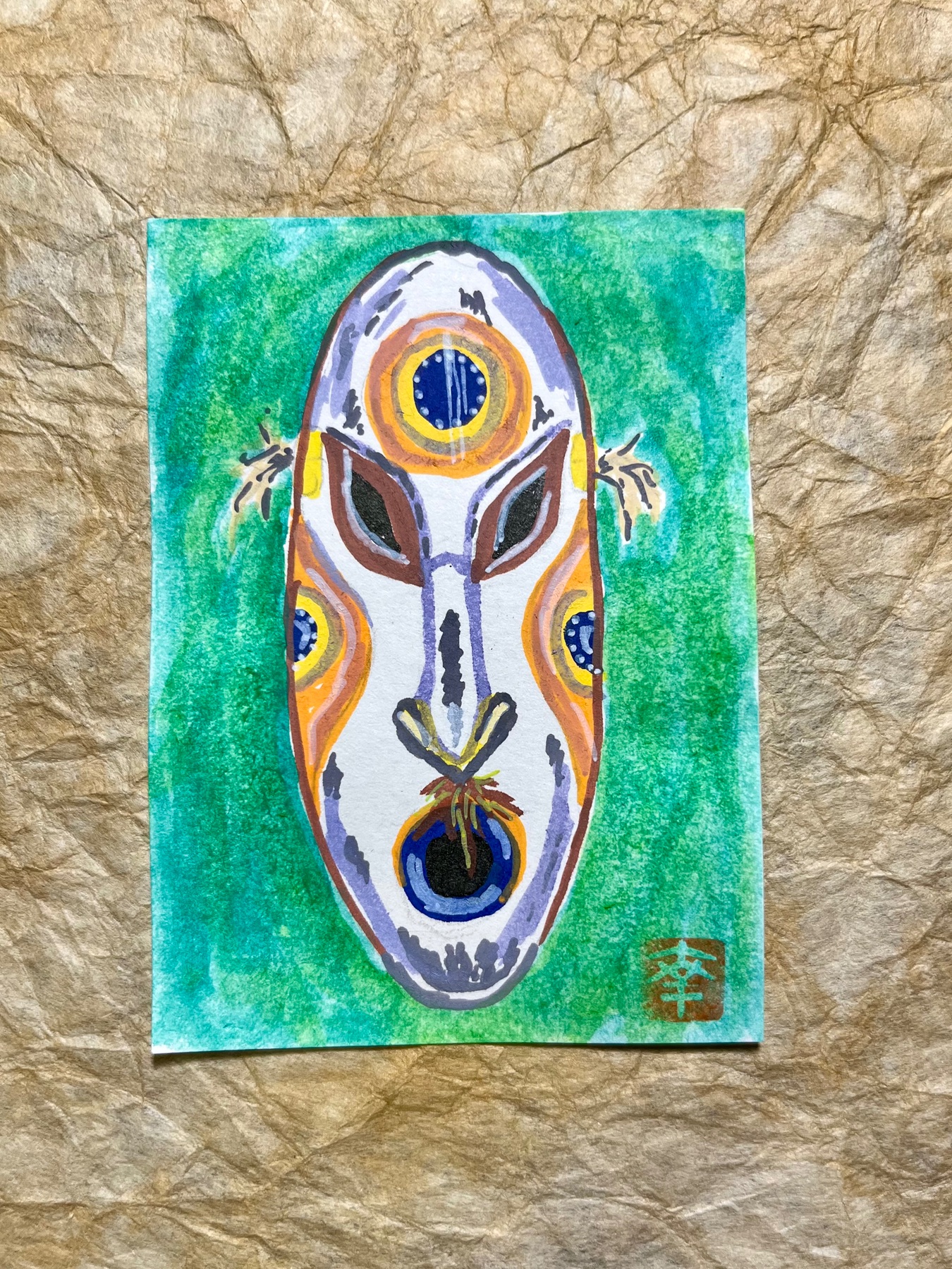 Mask from Papua New Guinea aceo art card