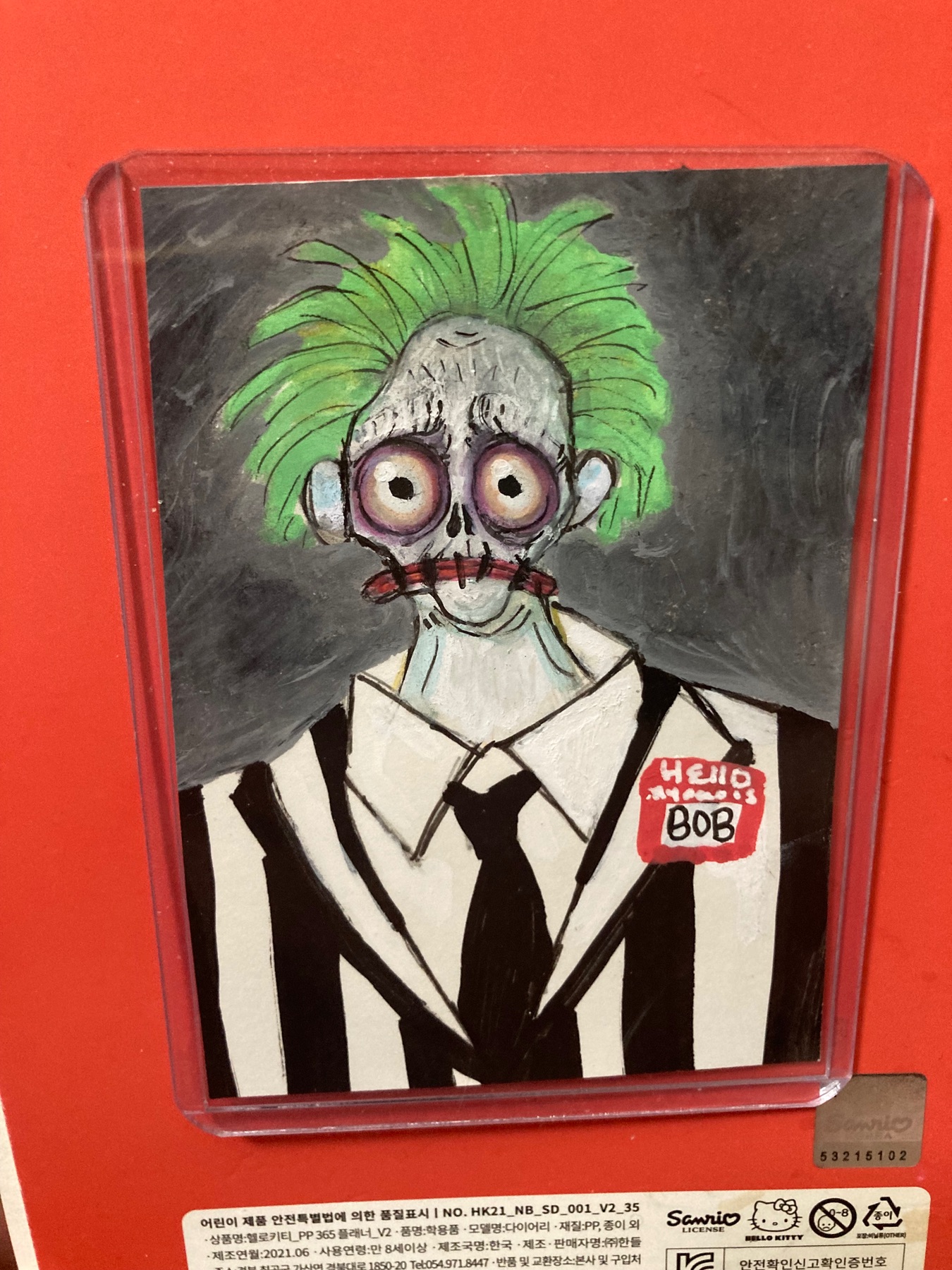 Beetlejuice Beetlejuice aceo art card