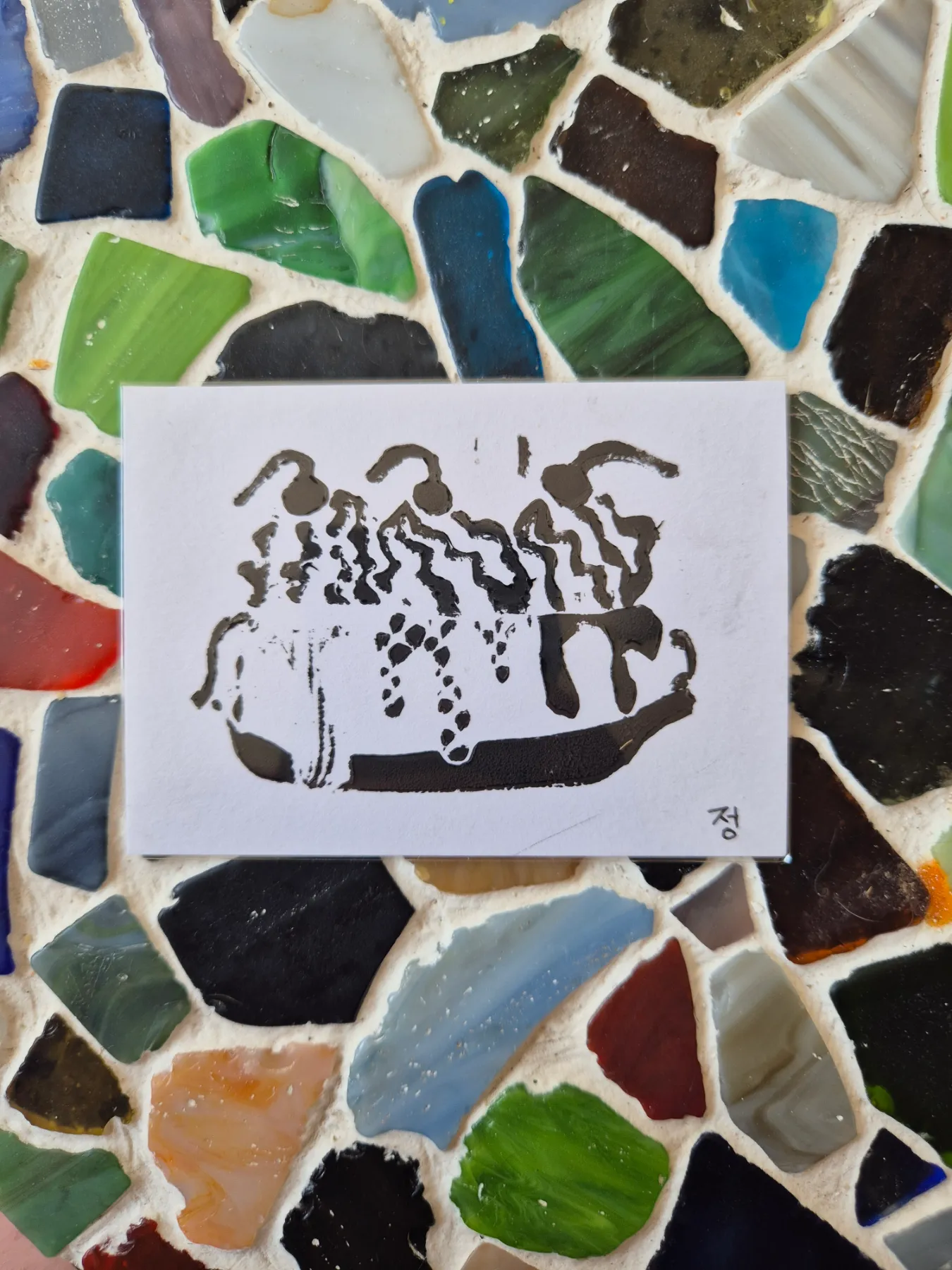 Banana Split - Diner Series - Original Linocut aceo art card