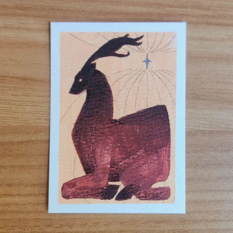 guardian aceo art card