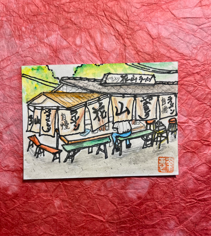 BBQ chicken street stall in Japan - yakitori aceo art card