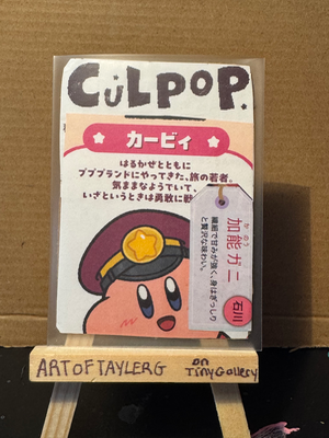 Culpop aceo art card thumbnail 1