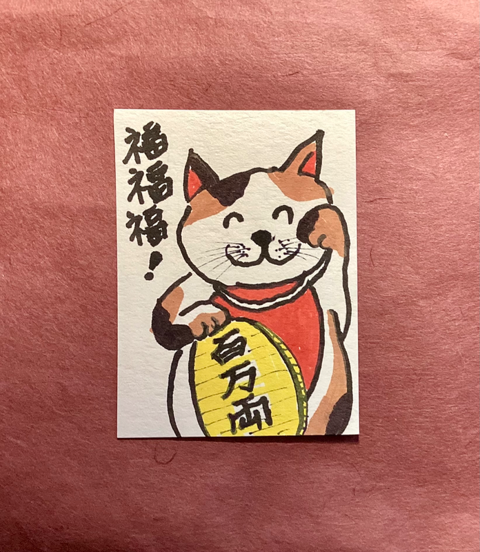Maneki-Nero Beckoning cat aceo art card