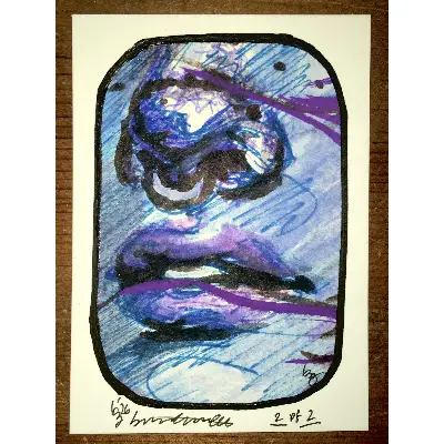 ACEO || Art Memory Collector Collaboration || Series 1 || Card 2 of 2 aceo art card thumbnail 1