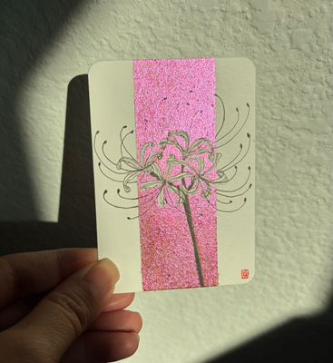 Spider Lily | flower floral botanical ink on metallic watercolor illustration aceo art card thumbnail 2