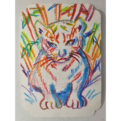 Rainbow Tiger aceo art card thumbnail 1