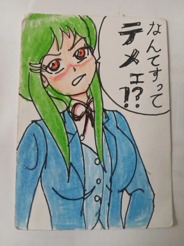 Anime-Style ACEO - Annoyed Schoolgirl aceo art card