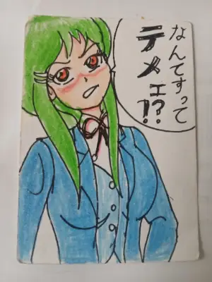 Anime-Style ACEO - Annoyed Schoolgirl aceo art card thumbnail 1