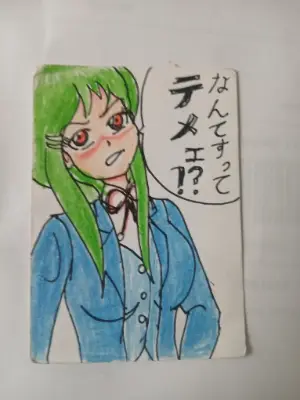 Anime-Style ACEO - Annoyed Schoolgirl aceo art card thumbnail 2