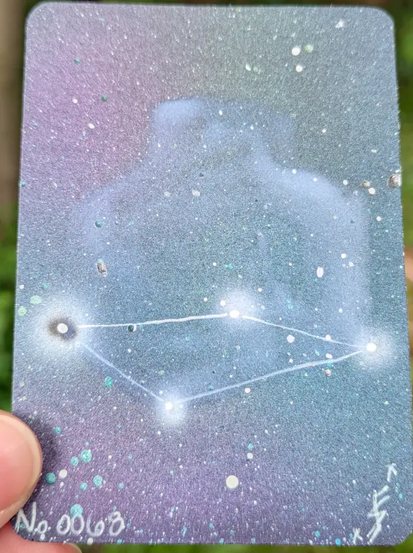Fornax aceo art card