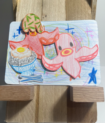 Red Octopus with rice aceo art card thumbnail 1