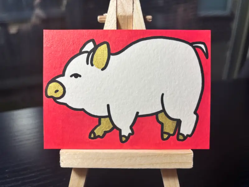 Year of the Pig - 6 of 12 aceo art card