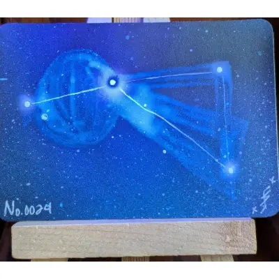 Antlia aceo art card thumbnail 2