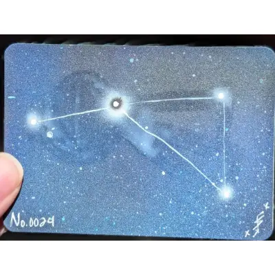 Antlia aceo art card thumbnail 1